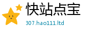 2025新澳门2025免费原料尚2025年免费资料大全最新版本